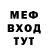 Метадон белоснежный NORKIR