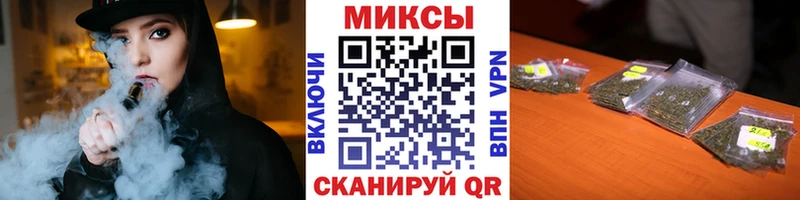 Бутират 1.4BDO  где найти   Бодайбо 
