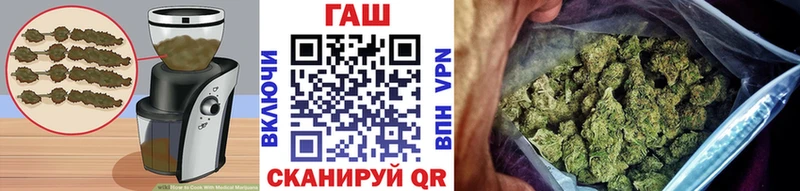 сколько стоит  Бодайбо  Печенье с ТГК марихуана 