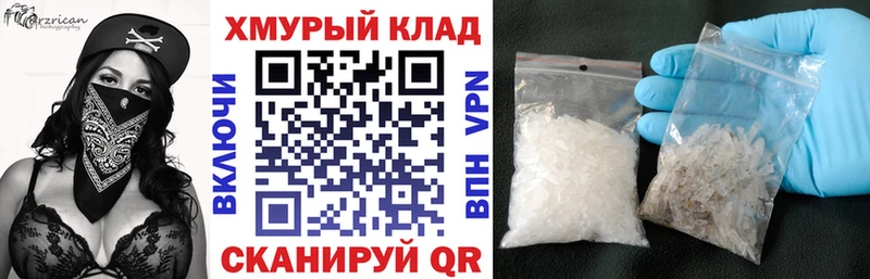 ГЕРОИН Афган Бодайбо