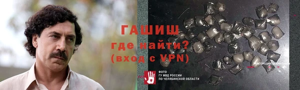 круглые Алексин