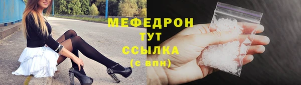 СК Инта