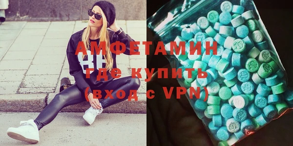 тгк Арсеньев