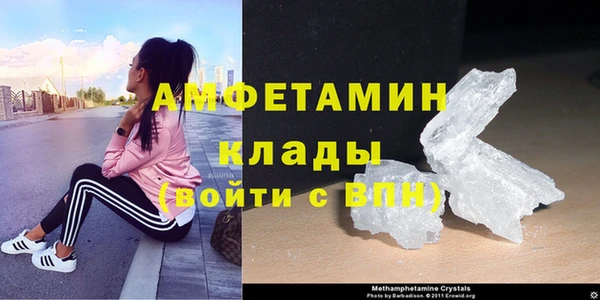 каннабис Ладушкин
