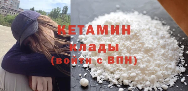 соль курить ск Инсар