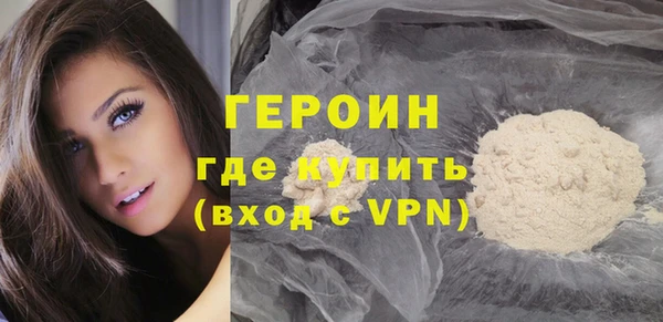 дурь Елабуга