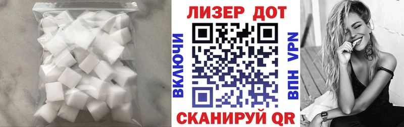 это какой сайт  Бодайбо  LSD-25 экстази кислота  купить  