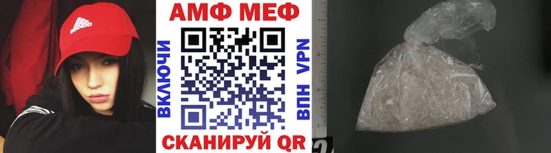МЕТАМФЕТАМИН Декстрометамфетамин 99.9%  omg   маркетплейс формула  Бодайбо 